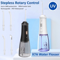 Vente en gros : Hydropulseur dentaire de voyage 300 ml à grande capacité, réservoir amovible, 4 modes, 1800 ppm, rechargeable par USB, pour cadeaux d'entreprise