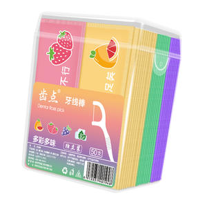 Palillos de Dientes con Hilo Dental Empaquetados Individualmente al por Mayor, 50 Piezas por Caja; Paquetes Mixtos de Palillos de Dientes Desechables en Existencia - Product Image 1