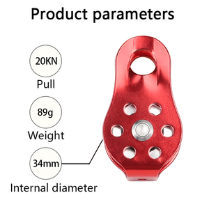 Duy Nhất <span class=keywords><strong>B</strong></span>ên 45Mm Đường Kính Trọng Lượng Nhẹ 7075 Nhôm Hợp Kim Ròng Rọc Cho Cứu Hỏa Mùa Thu <span class=keywords><strong>B</strong></span>ảo Vệ Với Leo Núi Dây Thừng - Product Image 5