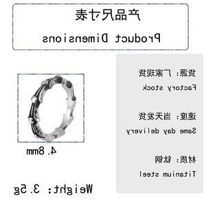 Anillo con púas unisex yunnique, plata de ley 925, diseño geométrico, joyería de regalo - Product Image 2
