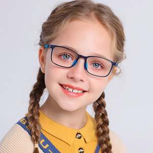 Gafas de Computadora Cuadradas TR90 para Niños y Niñas, con Logotipo Personalizado, Alta Calidad 2025, Anti Luz Azul, Montura Óptica - Product Image 3