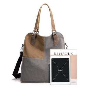 Fashion Women Shoulder <b>Bags</b> Large Hobo Handbags Multi-color Casual Messenger <b>Bag</b> Vintage <b>Patchwork</b> Canvas Tote <b>Bag</b> - Product Image 3