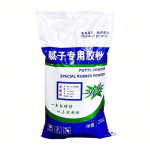 Sac de stockage de farine en BOPP laminé, couleur et impression personnalisées - Product Image 1