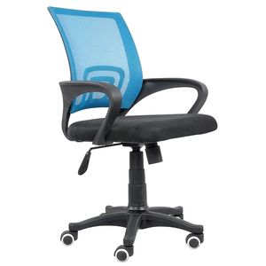 Sillas de Oficina Ergonómicas con Malla Transpirable y Base Giratoria, Precio de Mayoreo - Product Image 4