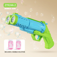 Pistola de Burbujas Eléctrica HTL al por Mayor para Niños, Máquina de Burbujas de Doble Cañón con Luces LED, Funciona con Pilas, Juego de Verano al Aire Libre