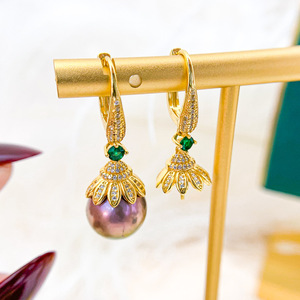 Accesorios de Plata S925 para DIY con Perlas, Cuentas Redondas de 10-13 mm, Modelo 21248, Soporte Hueco para Pendientes con Cuentas Redondas de 10-13 mm - Product Image 2