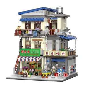 ชุดตัวต่อ XINGBAO 01037 ร้านก๋วยเตี๋ยวลำไส้พี่ชายในหมู่บ้านเฉิงจง รุ่นโมดูลาร์สตรีทวิว ซีรีส์ของเล่น DIY - Product Image 5