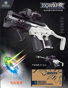 Meerdere Stijlen En Kleuren Gel Blaster Guns Zachte Kogels Elektrisch Waterspetterpistool - Product Image 2