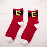 Chaussettes douillettes de Noël pour femmes - Chaussettes d'hiver tricotées avec motif renne mignon en polaire corail douce, cadeau de fêtes pour filles et adolescentes