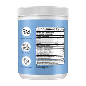 Poudre de complexe multi-collagène Synkonda 234g pour hommes et femmes, 5 types de protéines de collagène hydrolysées, beauté de la peau, bœuf nourri à l'herbe - Product Image 2