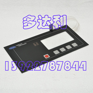 Carrier Centrifuge Keypad Ceso130036 Display Panel For <b>Hvac</b> <b>Systems</b> <b>Parts</b> - Product Image 1