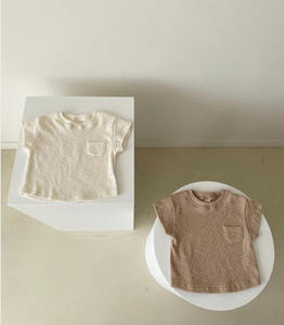 Camisetas y Polos de Manga Corta para Niños, 100% Algodón Blanco Liso - Product Image 3