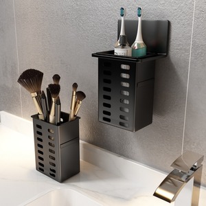 Cosmetic Storage Box Rectangle Plastic Hanging Organizer For Bathroom Makeup Toothbrush Holder Multi Functional Storage Basket - Product Image 1