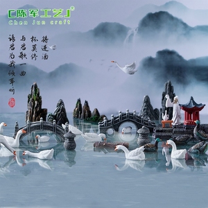 การจำลองภูมิทัศน์ขนาดเล็กของเว่ยจิ่ว, ภูมิทัศน์ประดิษฐ์, ศาลาและสะพาน, แนวคิดเชิงศิลปะ, บอนไซสวนจีน, ชา - Product Image 2