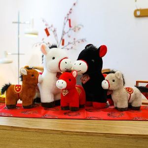 The mascot plush <strong>toy</strong> of the Year 2026 Horse Year, a company's annual meeting event gift, can be <strong>used</strong> as a logo. - Product Image 2