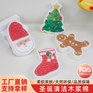 Christmas Printed Sponge Santa Claus Shape Kitchen Dishwashing Pad Scouring Pad For <b>Pots</b> And Pans - Product Image 2
