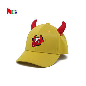 Cappello da Baseball di Alta Qualità con Visiera Curva e Corna Gialle - Product Image 4