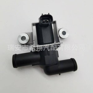 Válvula Solenoide Mazda K5T45789 para Sistemas de Control Automotriz - Product Image 2