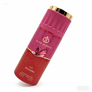 Clive Dorris CD2271-6 250ML Spray de Fragancia Refrescante con Aroma <span class=keywords><strong>a</strong></span> Mariposa, Estilo Moderno Vietnamita, Alta Tasa de Recompra, para Mujer - Product Image 6