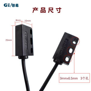 Alimentateur vibratoire à condensateur pour machine à ficelle KEJUMP PA-A-30CM, convoyeur plat, capteur photoélectrique spécial, accessoires de quincaillerie - Product Image 4