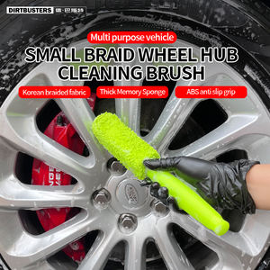 แปรงล้อรถขนนุ่มทำความสะอาดล้อและยางที่มีประสิทธิภาพสำหรับขอบอัลลอยสำหรับแปรงล้างรถ - Product Image 3