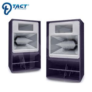 Altavoz DJ <span class=keywords><strong>Club</strong></span> <span class=keywords><strong>de</strong></span> frecuencia completa a <span class=keywords><strong>precio</strong></span> <span class=keywords><strong>de</strong></span> fábrica - Product Image 1