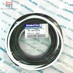 Kit de joints d'étanchéité pour vérin hydraulique de godet d'excavatrice PC2000-8 707-99-76260 - Product Image 4