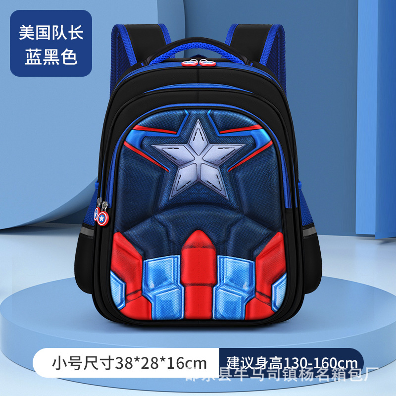 Squadra america blu nero piccolo