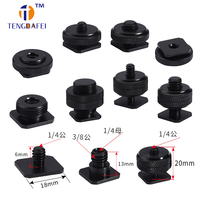 Adaptateur de fixation pour flash d'appareil photo avec vis de conversion trépied 1/4 et 3/8 pouces : Adaptateur de microphone, accessoires pour appareil photo