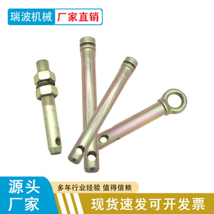 Quick Release <b>Pins</b> 1.2-10 Mm Zinc Plated Round Head General Use Insurance <b>Pin</b> Type - Product Image 3