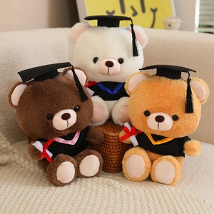 ตุ๊กตาหมีนุ่มนิ่มแบบกำหนดเอง ตุ๊กตาการ์ตูนน่ารักสำหรับรับปริญญา พร้อมเสื้อและหมวก ของขวัญสำหรับโรงเรียน - Product Image 4