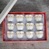 Vente en gros de tasses à café turques, lot de 12 pièces, tasses en céramique bon marché, tasses à thé arabes, vente en gros, boîtes cadeaux exquises