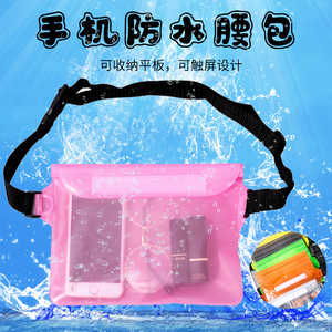 เคสโทรศัพท์กันน้ำโปร่งใสกระเป๋าเก็บของแบบใช้ซ้ำได้สำหรับว่ายน้ำกีฬากลางแจ้งกระเป๋าสะพายข้างความจุ 1000 มล. - Product Image 3