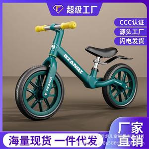 Bicicleta de Equilibrio para Niños Bianqi de 12 Pulgadas, Vehículo de Dos Ruedas Unisex de Plástico - Product Image 6