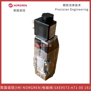 Válvula Solenoide Norgren SXE9573-A71-00 CA 220 V Uso General - Product Image 5