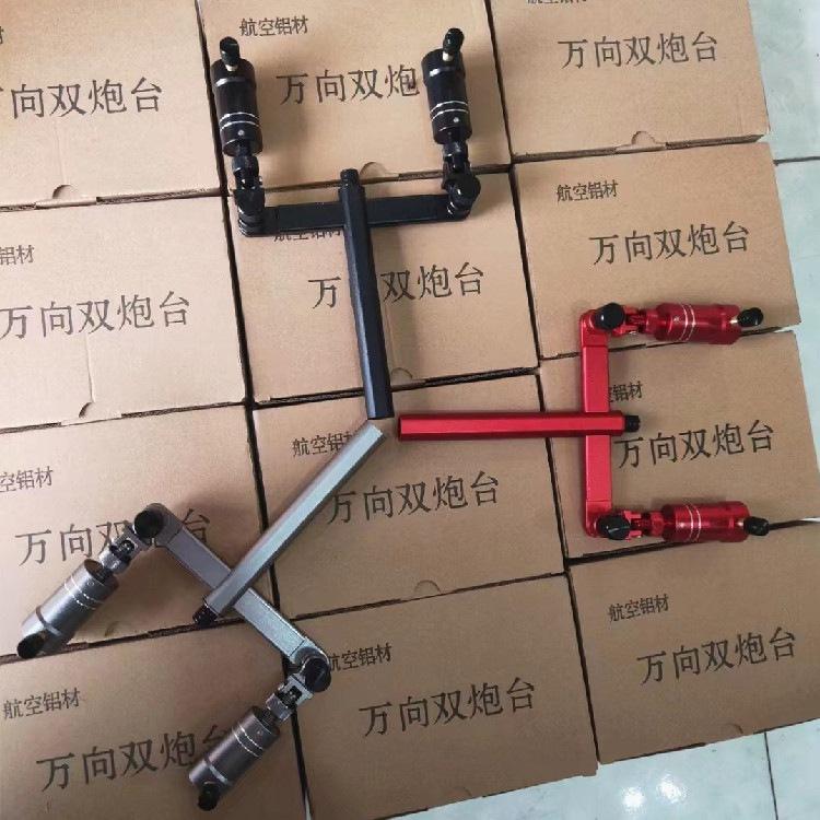 กล่องอุปกรณ์ตกปลา Wanxiang แบบปืนคู่