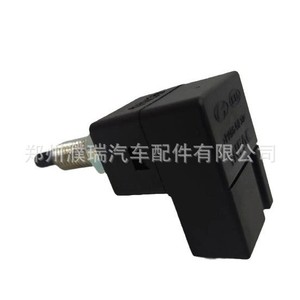 Interrupteur d'embrayage Hyundai 93840-3K000 pour la remplacement et la réparation des interrupteurs automobiles - Product Image 4