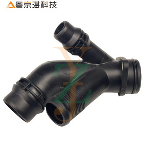 Lr115276 J9c11827 ท่อเชื่อมต่อท่อทำความร้อนพลาสติกยืดหยุ่นสำหรับจากัวร์ แลนด์โรเวอร์ ดิสคัฟเวอรี่ สปอร์ต อีโวค อี เพซ - Product Image 1