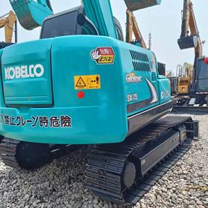 รถขุดขนาดเล็ก Kobelco SK37 มือสอง 7 ตัน พร้อมเครื่องยนต์ Kawasaki และชิ้นส่วนเกียร์และลูกปืน - Product Image 6
