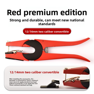 Pinzas Veterinarias para Etiquetar Orejas, Pinzas para Numerar Orejas de Cerdos, Equipo Agrícola - Product Image 3