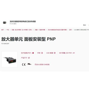 Keyence FD-MA5AP PNP แผงเครื่องขยายเสียง24V 50Hz ผลิตในญี่ปุ่น - Product Image 1