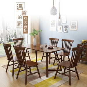 Table et chaises de salle à manger en bois massif, ensemble de 4 pièces, couleur noyer naturel, meubles de salle à manger, structure durable en cadre rigide - Product Image 4