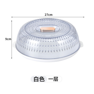 Couvre-aliments rond à clipser, anti-insectes, isolant thermique, pour utilisation sur table de fête - Product Image 4