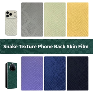 Autocollant en cuir pour téléphone portable à texture de serpent, anti-rayures, motif peau de serpent, film 3M pour protecteur d'écran, découpeuse de film - Product Image 1