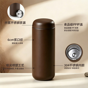 Bouteille isotherme minimaliste de 16 oz en acier inoxydable SUS304, gourde portable, tasse à café, cadeau d'affaires, thermos - Product Image 2