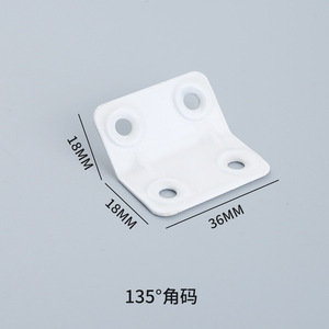 Giá đỡ tủ, giá đỡ kệ, mã góc bốn lỗ phổ biến năm 2024 - Product Image 5