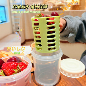 Drainable Fruit Cup With Fork Portable Food Grade Double Layer Sealed Lid For Breakfast Salad Picnic Use - Product Image 3