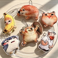Porte-clés en peluche chat banane pleurant tendance, jouet sonore doux et couineur, cadeau Kawaii Meme pour sac, école, décoration de rétroviseur de voiture