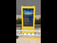 Afficheur numérique interactif LCD de 43'', 50'', 55'', 65'' pour la publicité, lecteur vidéo, affichage numérique extérieur sur pied, kiosque interactif