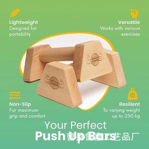 Wood Power Wooden Push Up <b>Frame</b> Solid <b>Oak</b> Natural Color Durable Indoor Fitness Equipment - Product Image 5